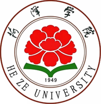 菏澤學院